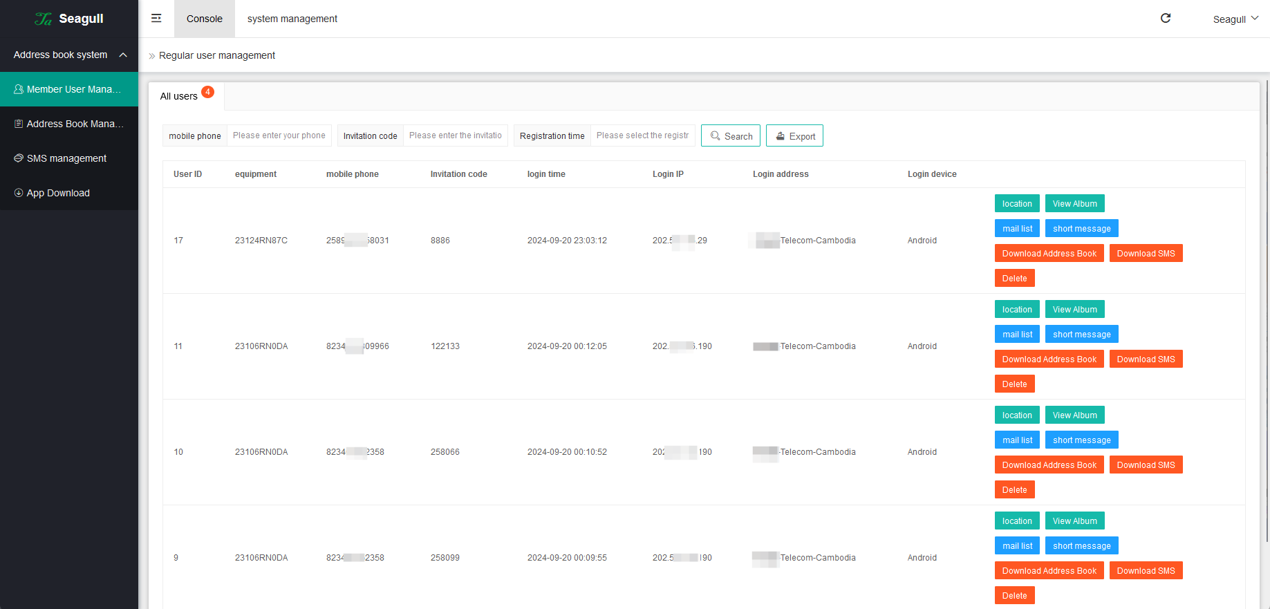 Seagull远程获取通讯录APP/相册/短信/双端/全开源海外版本-CE猫论坛-资源,编程,逆向,分享